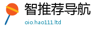 2025新资料免费大全在7777788888管家婆老家凤凰